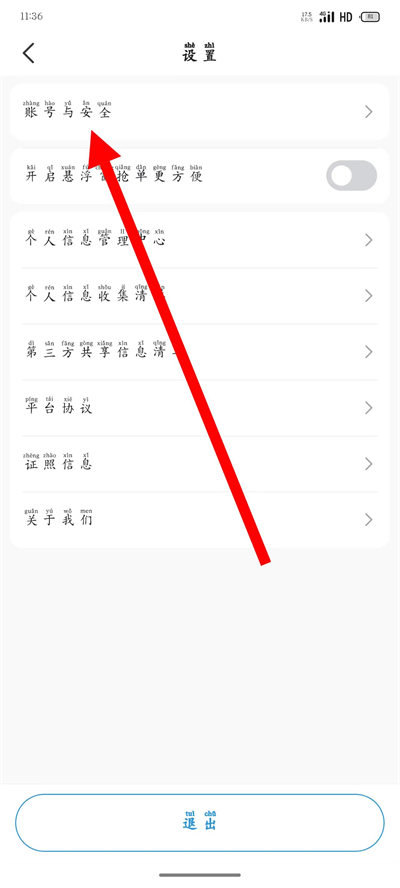 ��������˾�������°汾