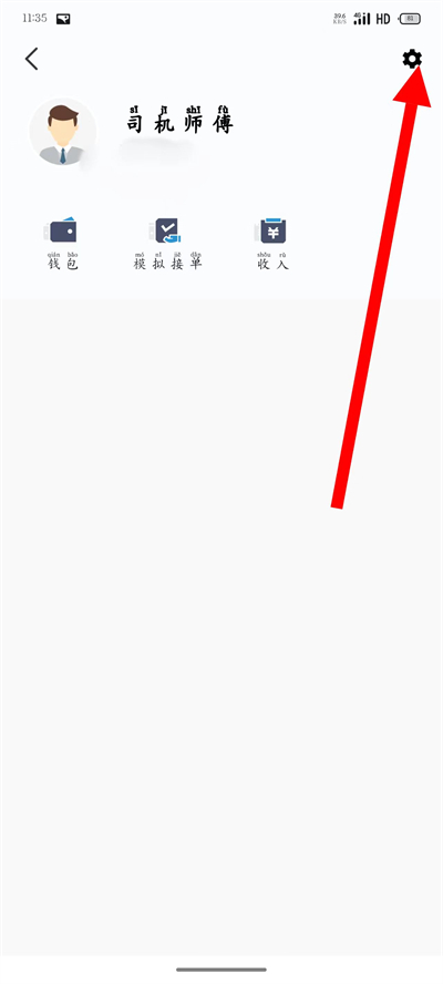 ��������˾�������°汾
