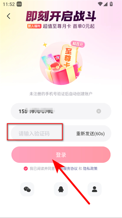 ������ֻ���