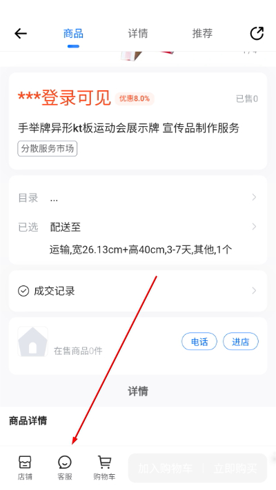 ������app