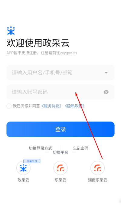 ������app
