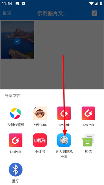 ��˽ר����Ѱ�
