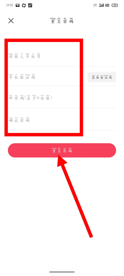 ��һ�˲���