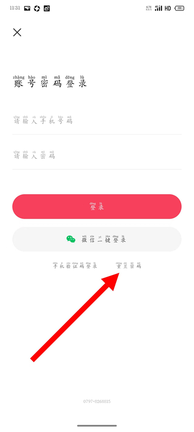 ��һ�˲���