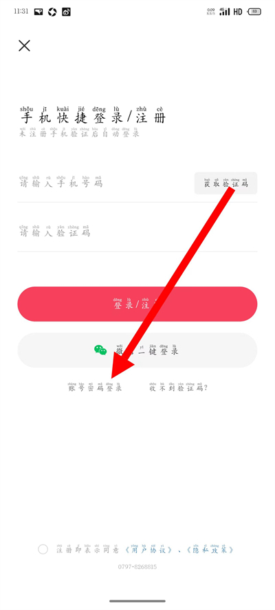 ��һ�˲���