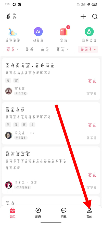 ��һ�˲���