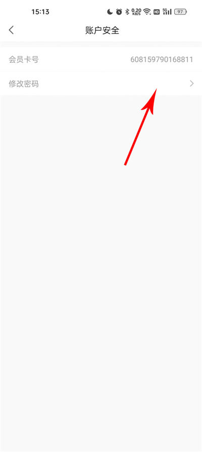 ��������ʳ��