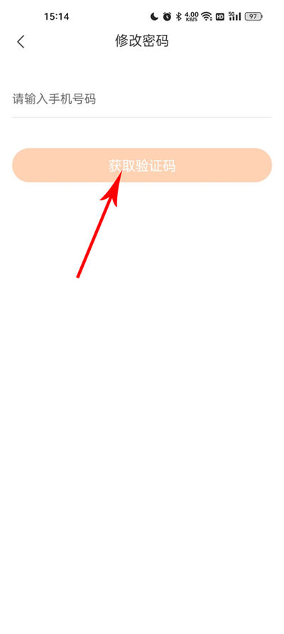 ��������ʳ��