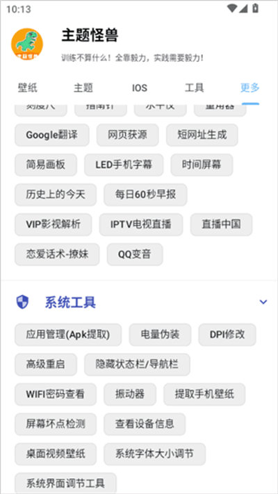 �������