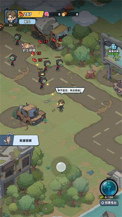 ����33��