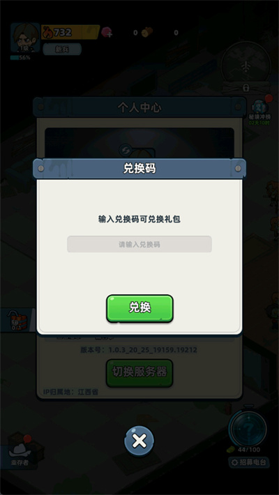 ����33��