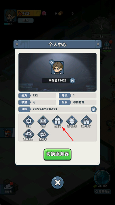 ����33��