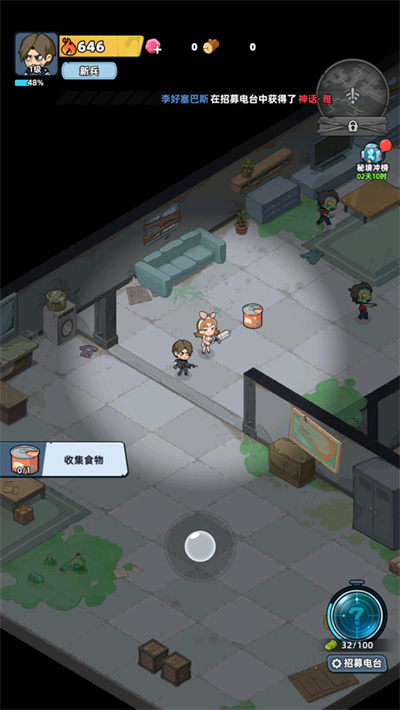 ����33��