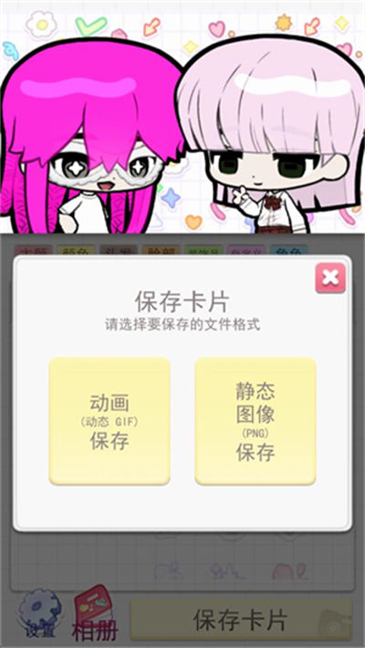 ����С��麺����