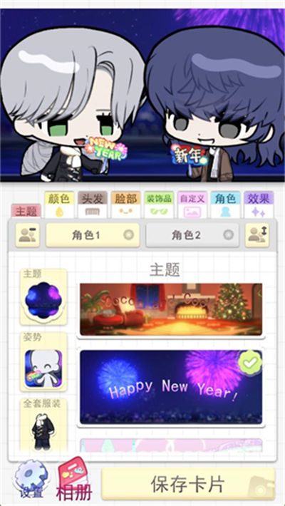 ����С��麺����