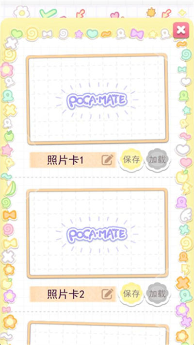 ����С��麺����