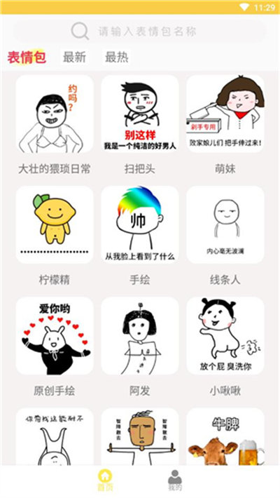 ��ͼ�����