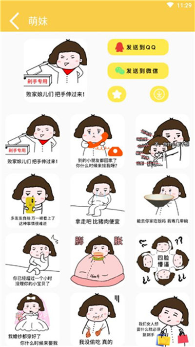 ��ͼ�����