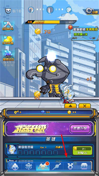 ����������սʿ�������ڹ���