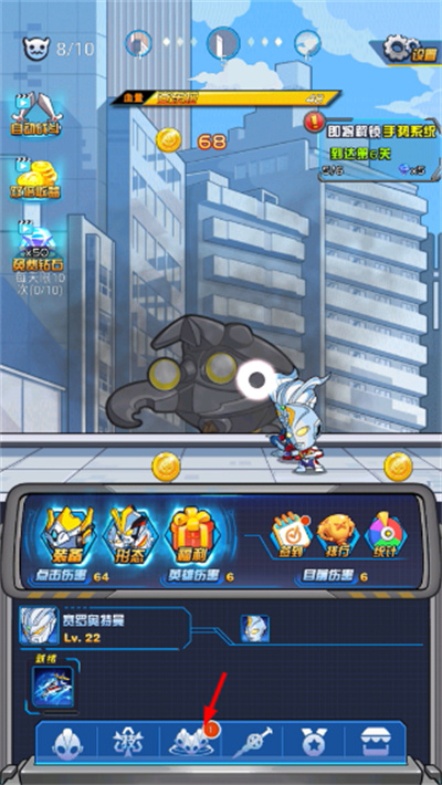 ����������սʿ�������ڹ���