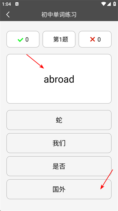 �챳����app