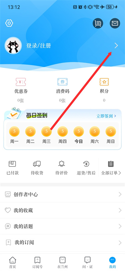 ������app