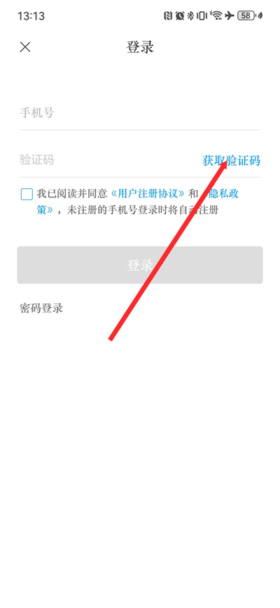 ������app