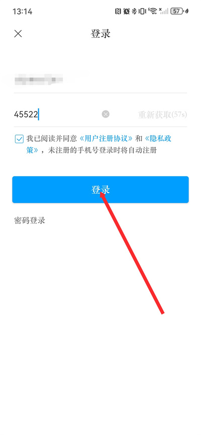 ������app