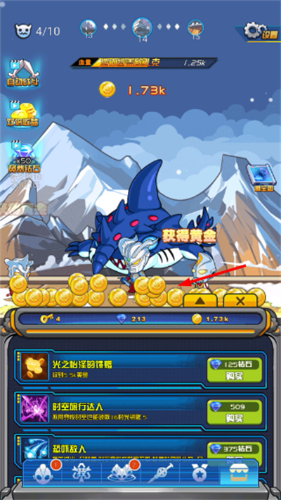 ����������սʿ���������ò˵�