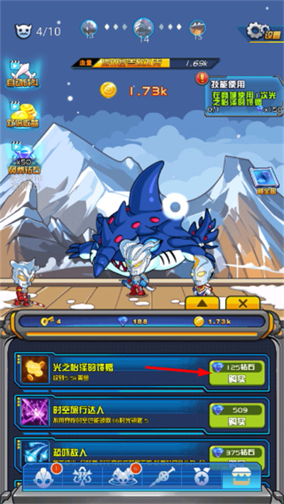 ����������սʿ���������ò˵�