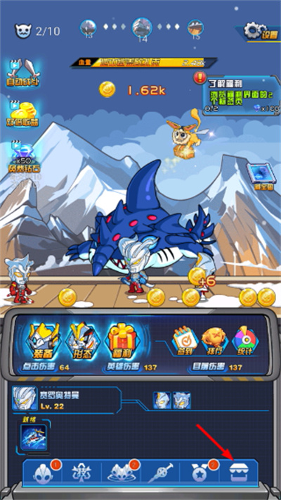 ����������սʿ���������ò˵�