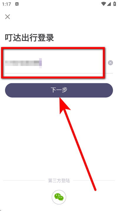 ������йٷ���