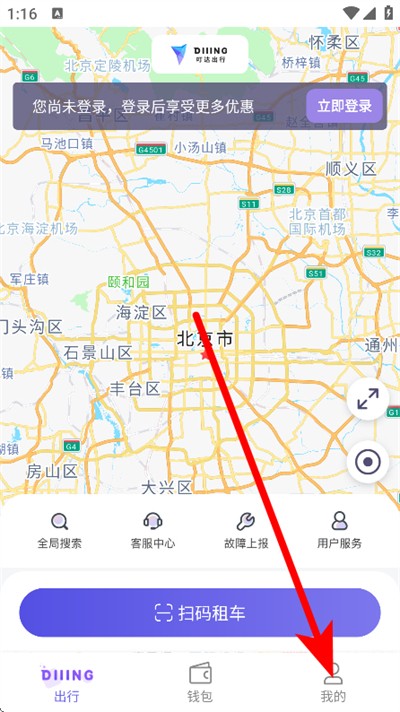 ������йٷ���