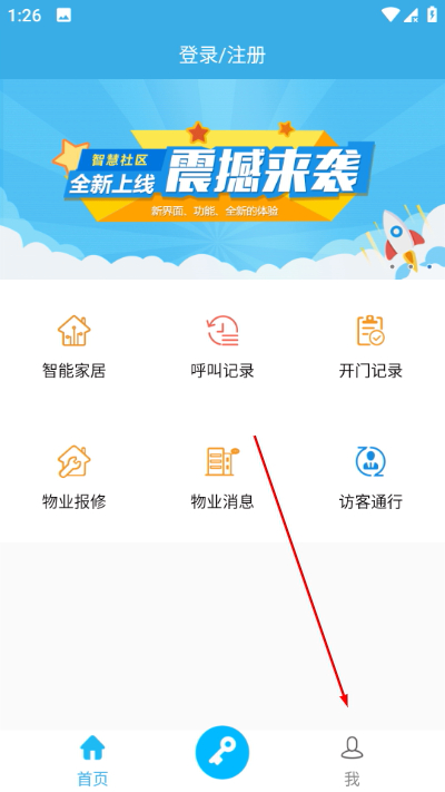 �ƽ������ٷ���