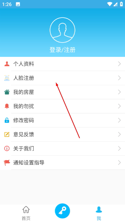 �ƽ������ٷ���