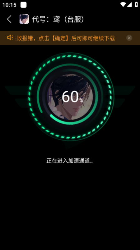 �������μ��������°�
