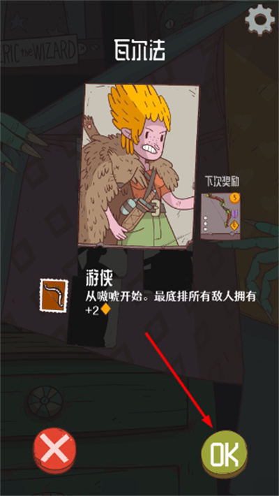 ���ɴ�˵�����ߵĹ������°汾