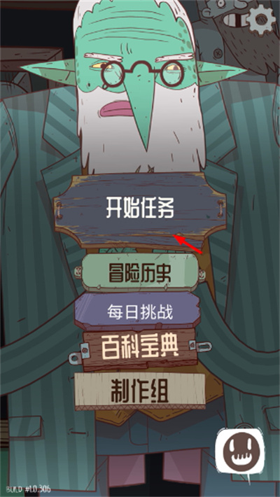 ���ɴ�˵�����ߵĹ������°汾