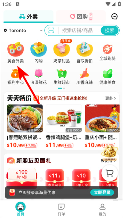 ��������app