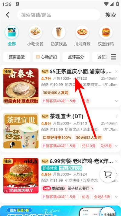 ��������app