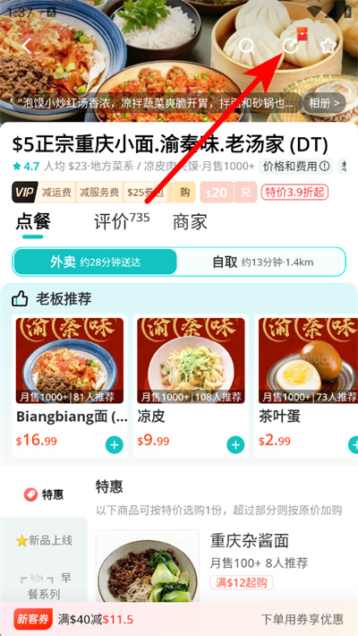 ��������app