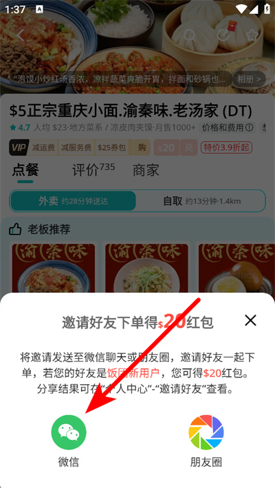 ��������app