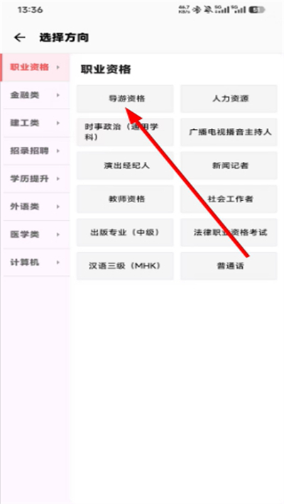 ������У�ٷ���