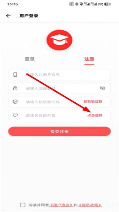 ������У�ٷ���