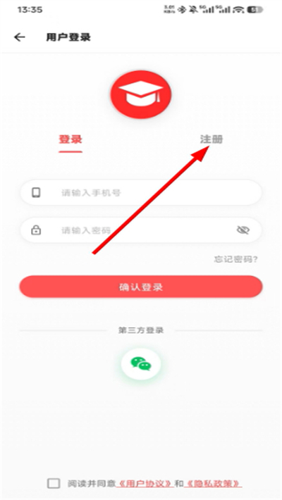 ������У�ٷ���