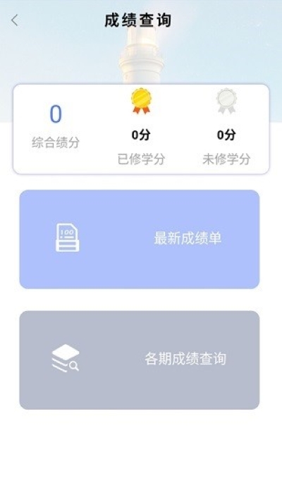 �����������°�