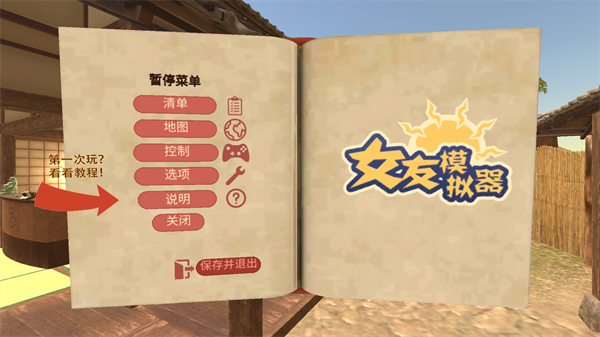 Ů��ģ����