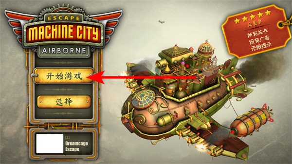 �����е�ǿս�