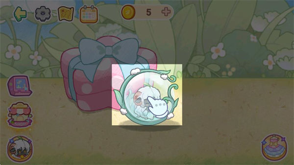 ����С���λ���԰