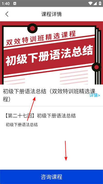 �߿�����app